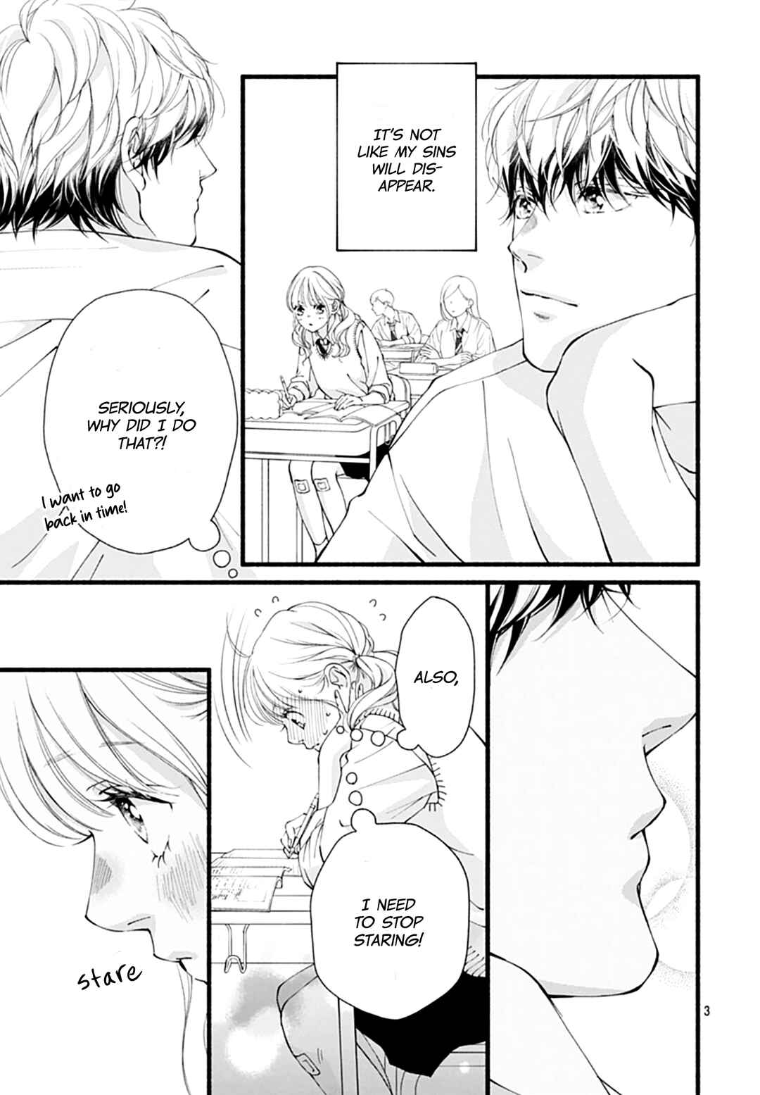Yume ka Utsutsu ka Chapter 14 - Page 4