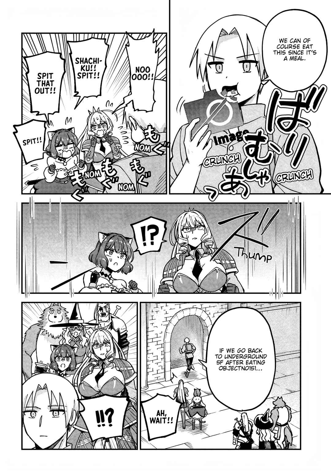 RTA Sousha wa Game Sekai kara Kaerenai Chapter 13 - Page 12