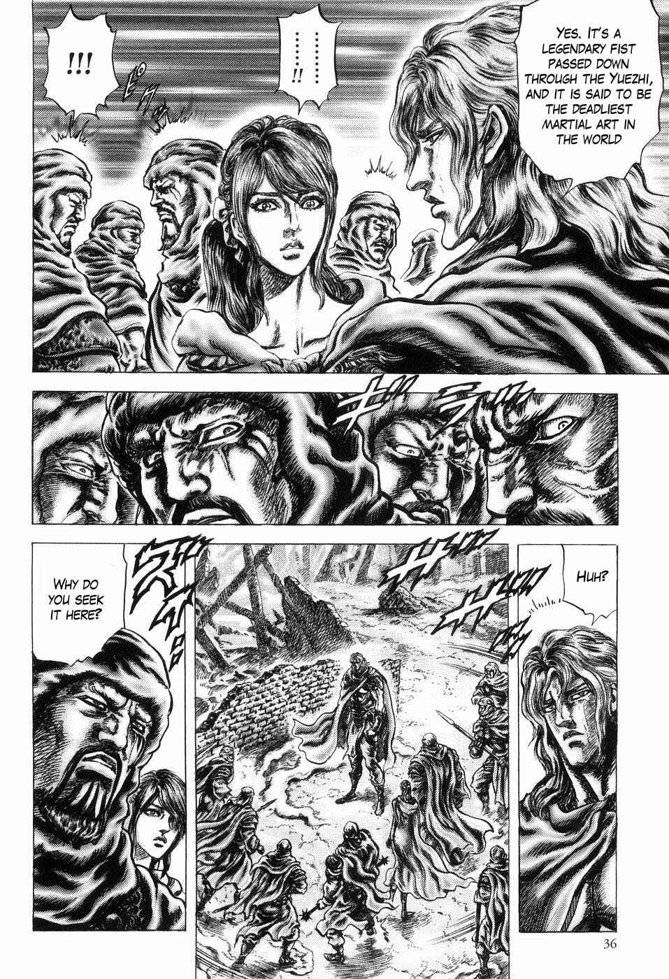 Souten no Ken Chapter 251 - Page 5