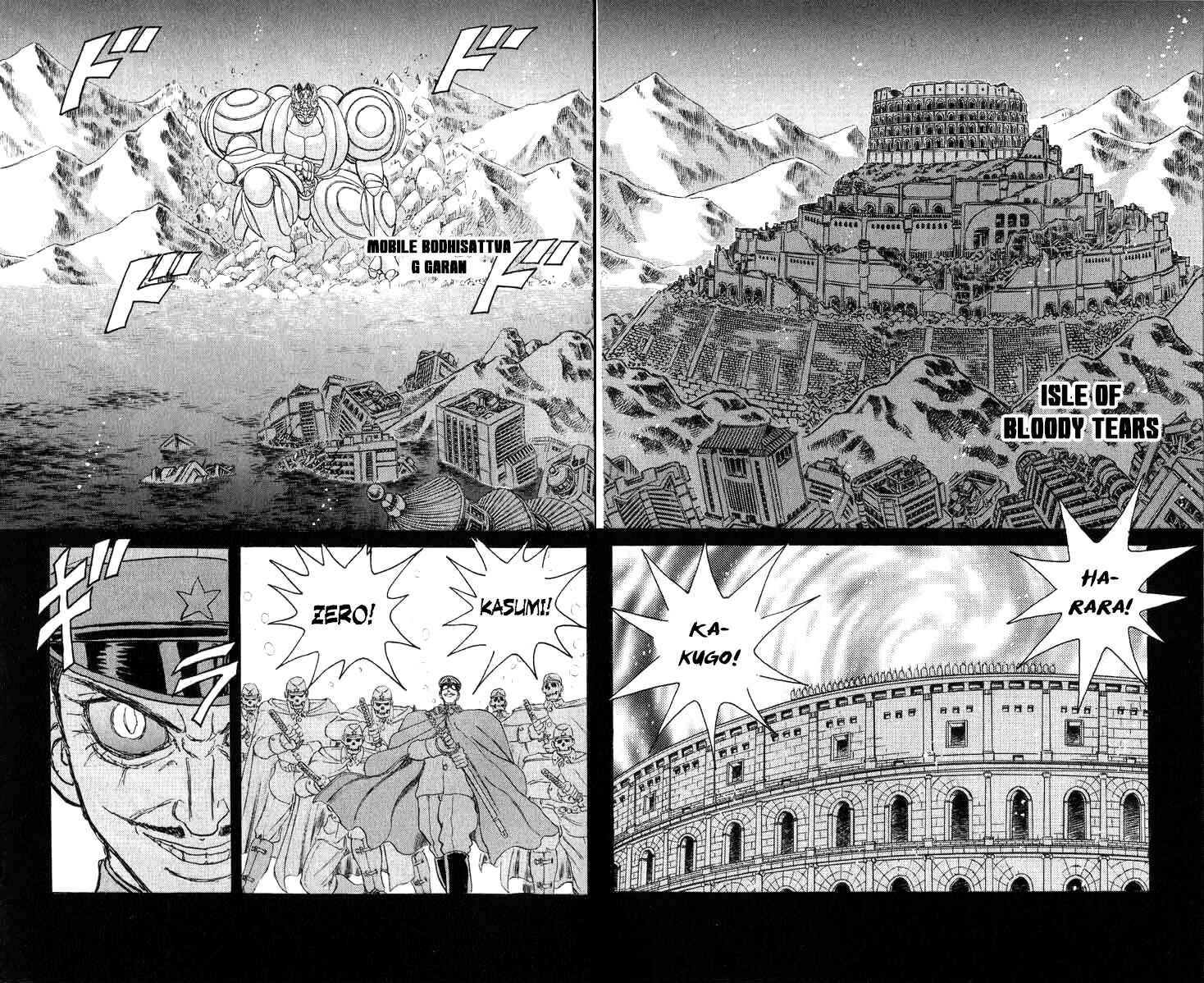 Apocalypse Zero Chapter 79 - Page 2