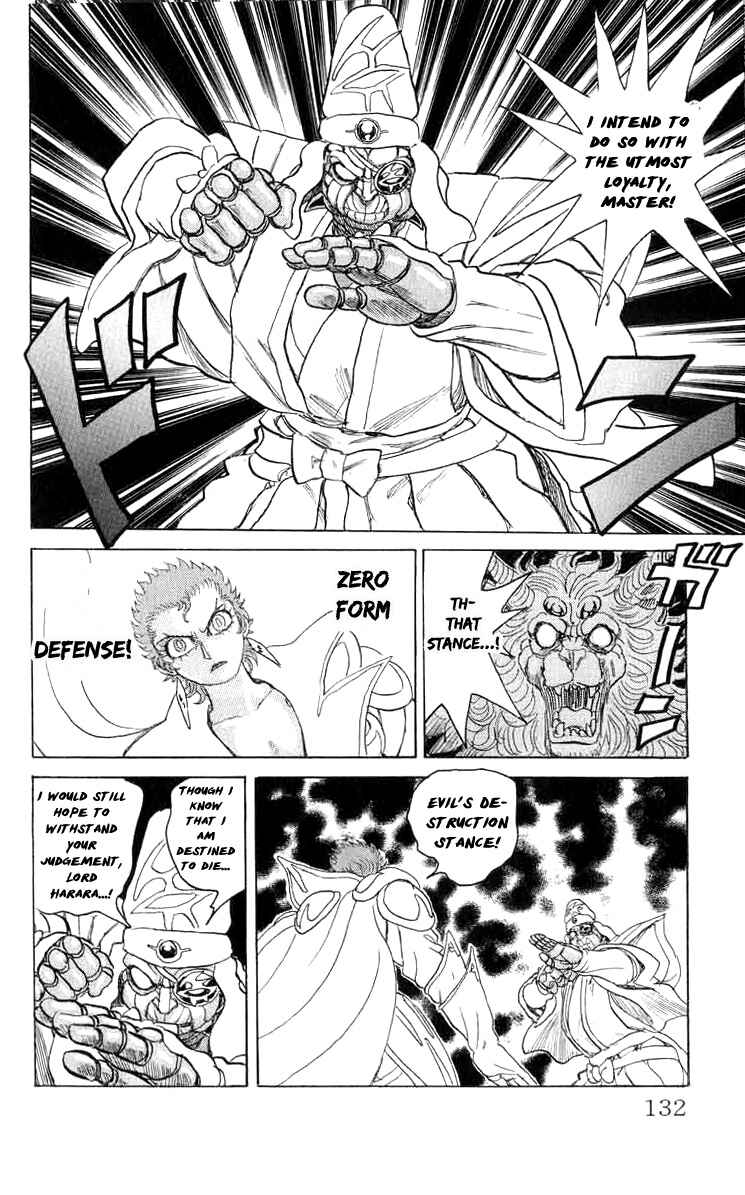 Apocalypse Zero Chapter 79 - Page 4