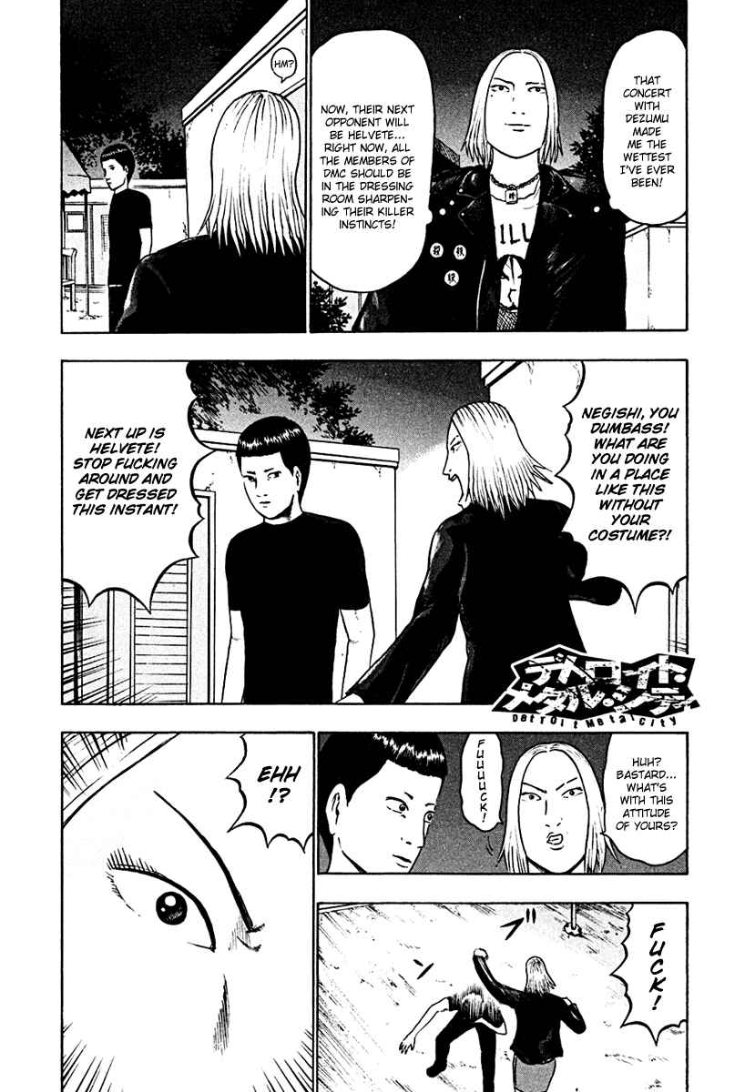 Detroit Metal City Chapter 39 - Page 1