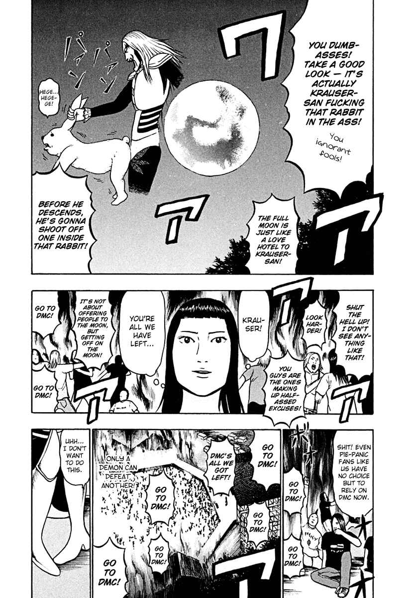 Detroit Metal City Chapter 39 - Page 10