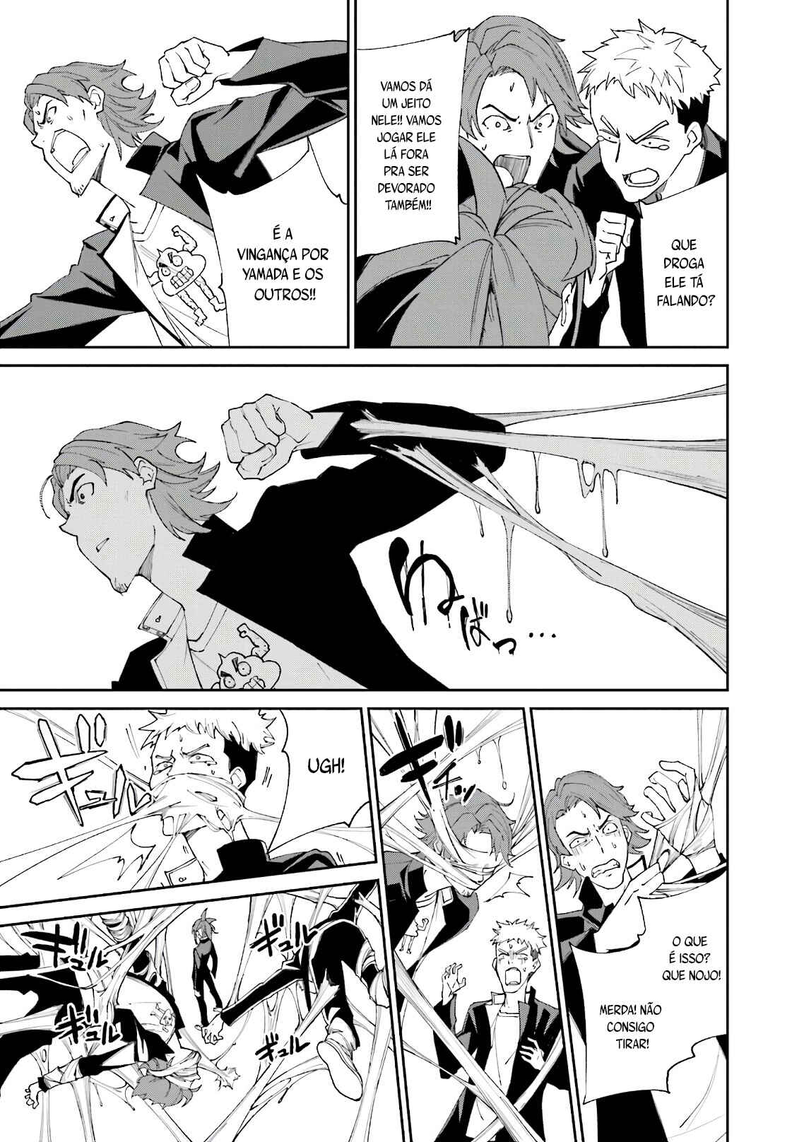 Yumekui Merry Chapter 114 - Page 11