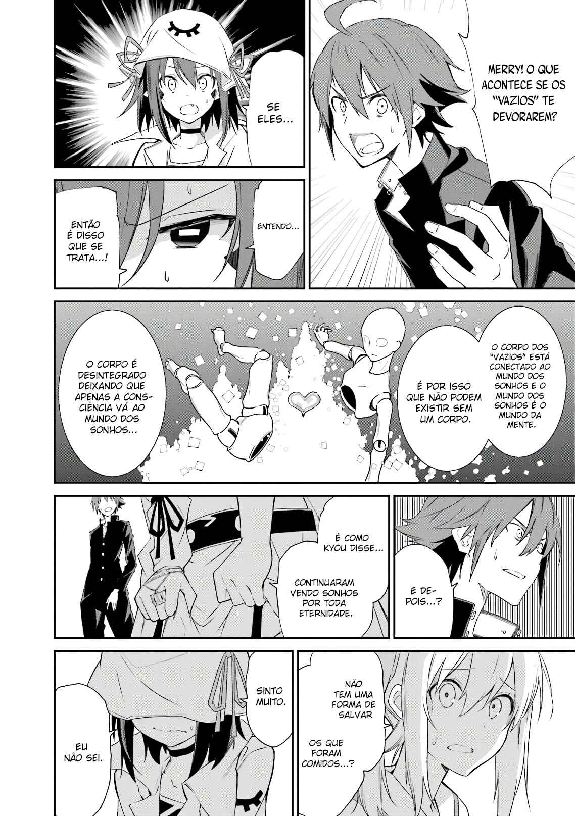 Yumekui Merry Chapter 114 - Page 14