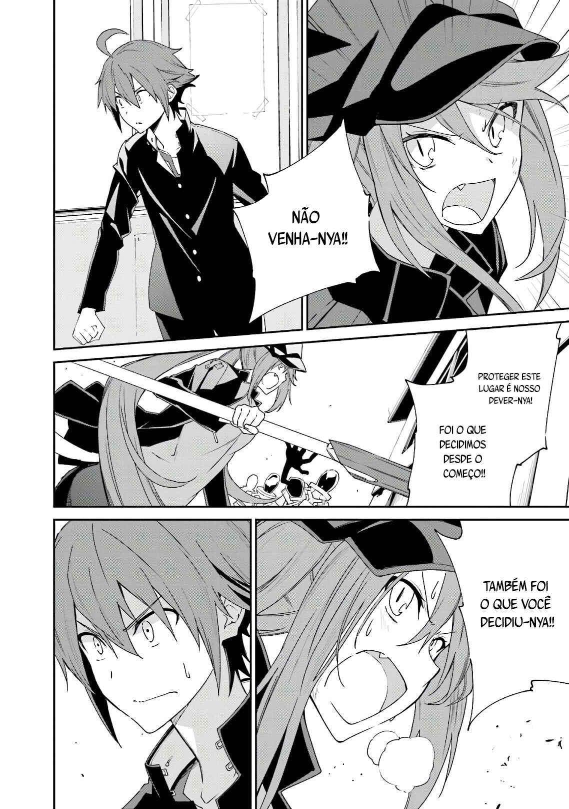 Yumekui Merry Chapter 114 - Page 16