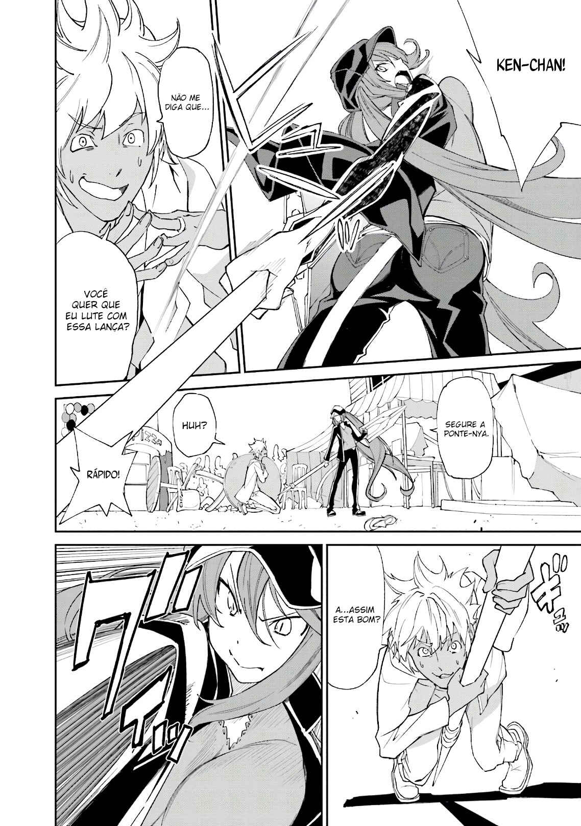 Yumekui Merry Chapter 114 - Page 18