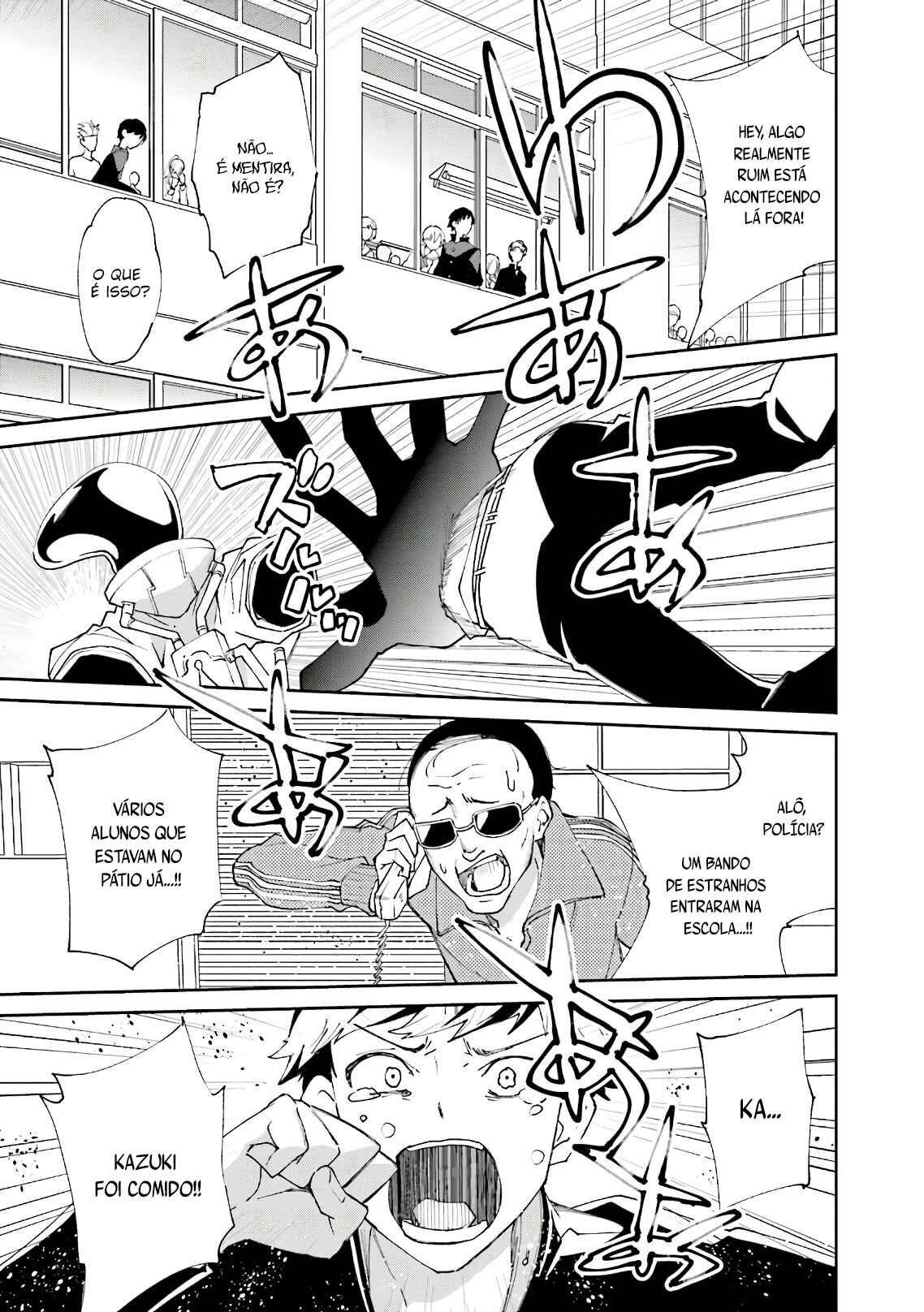 Yumekui Merry Chapter 114 - Page 3