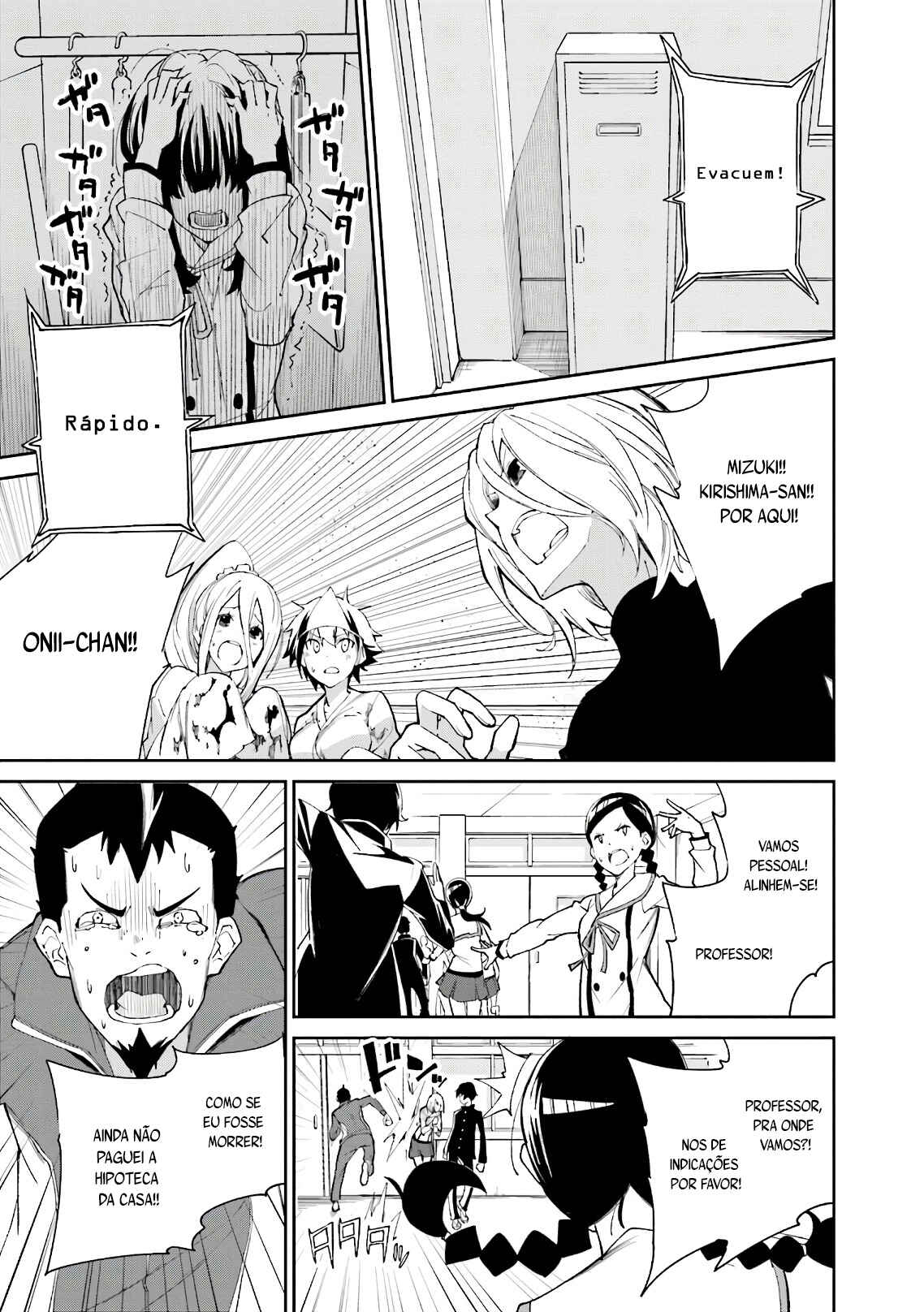 Yumekui Merry Chapter 114 - Page 5