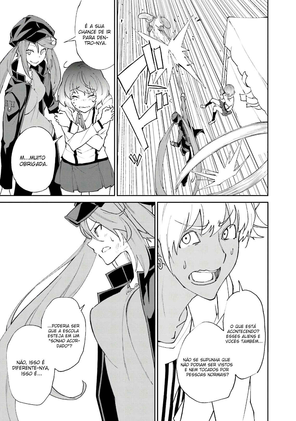 Yumekui Merry Chapter 114 - Page 7