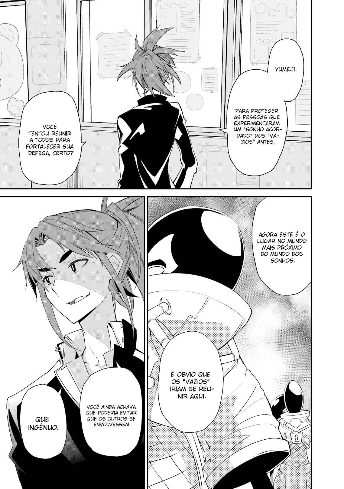Yumekui Merry Chapter 114 - Page 9