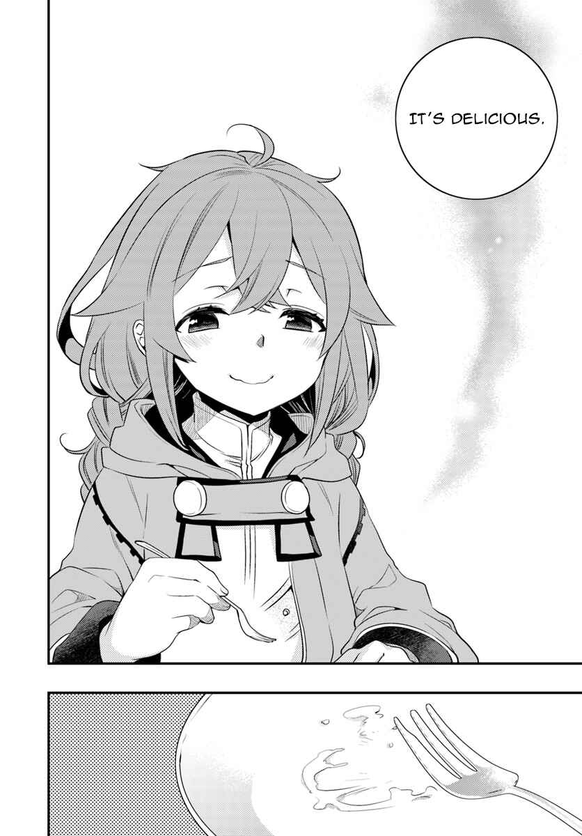 Mushoku Tensei: Roxy da tte Honki desu Chapter 16 - Page 17