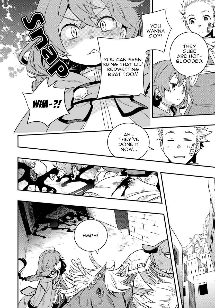 Mushoku Tensei: Roxy da tte Honki desu Chapter 16 - Page 7