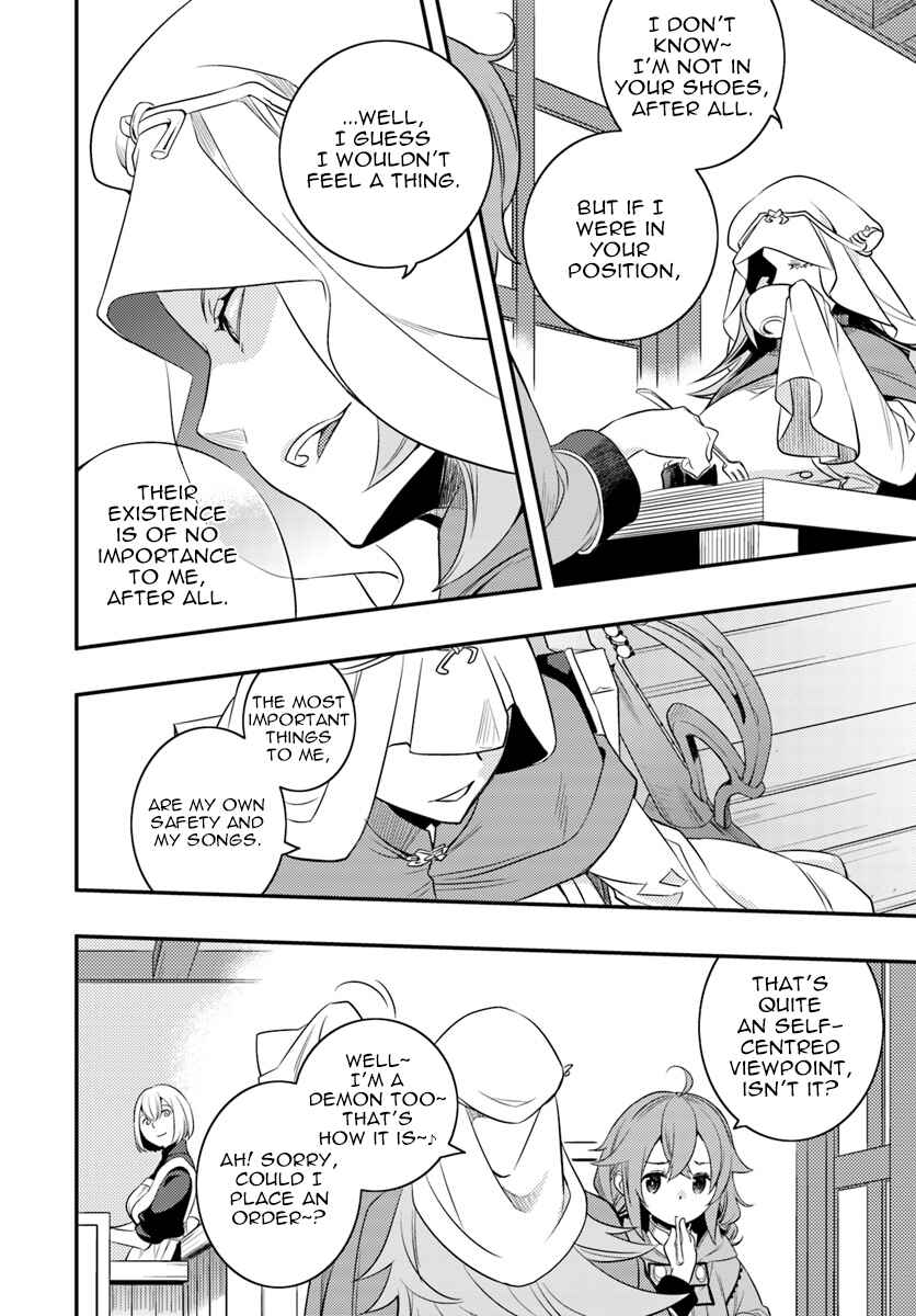 Mushoku Tensei: Roxy da tte Honki desu Chapter 16 - Page 9