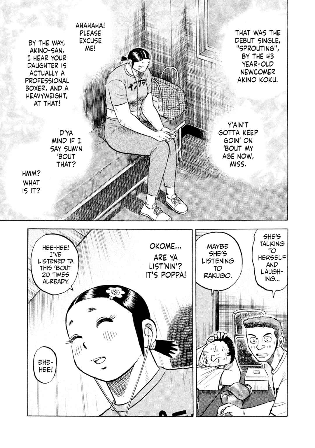 Rice Shoulder Chapter 65 - Page 11