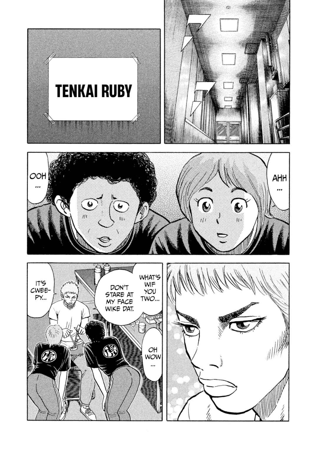 Rice Shoulder Chapter 65 - Page 3