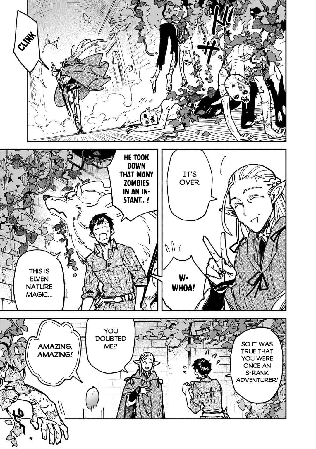 Tondemo Skill de Isekai Hourou Meshi Chapter 63.1 - Page 10
