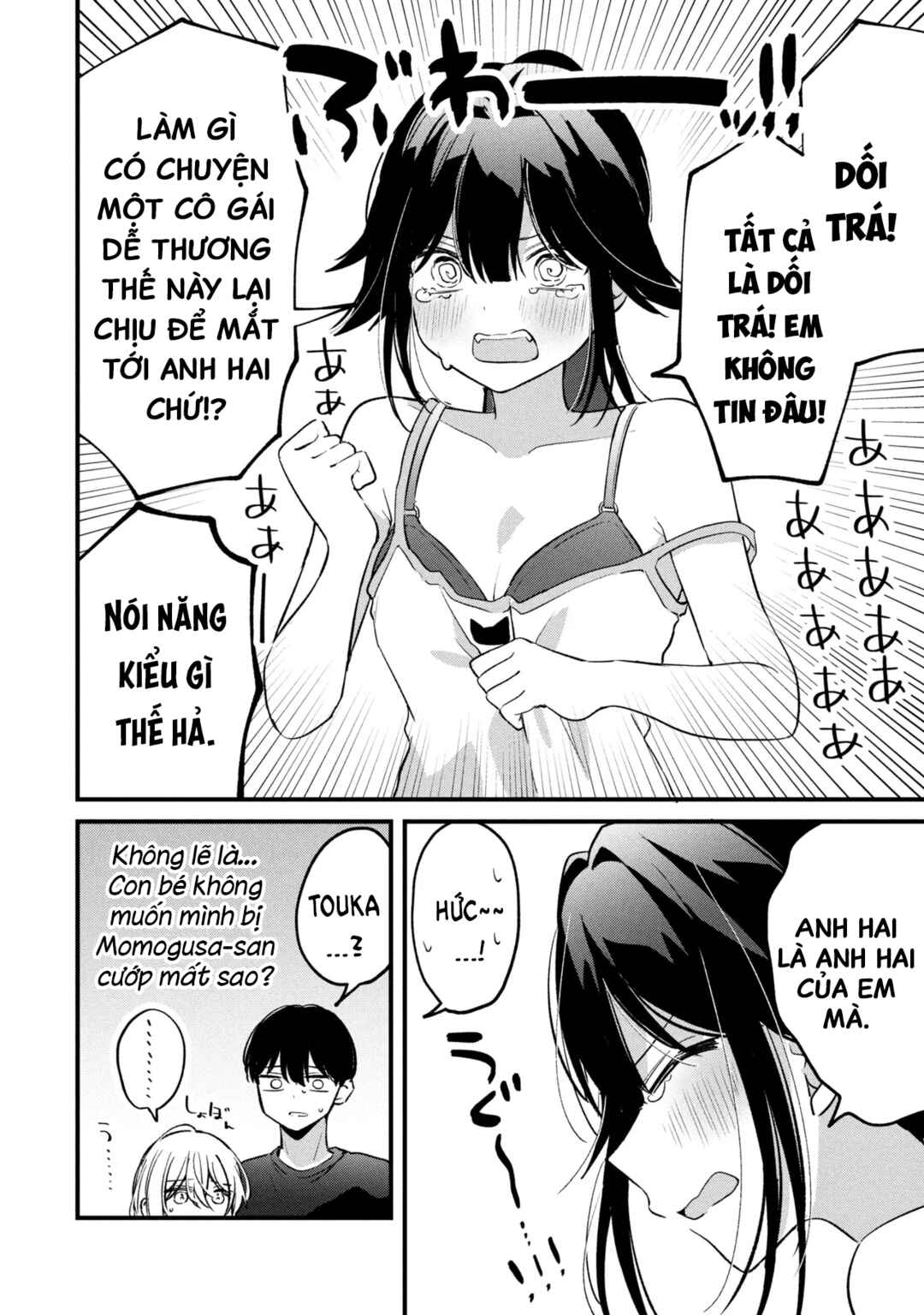 Momogusa-san ga Monogusa Sugiru!! Chapter 15 - Page 13