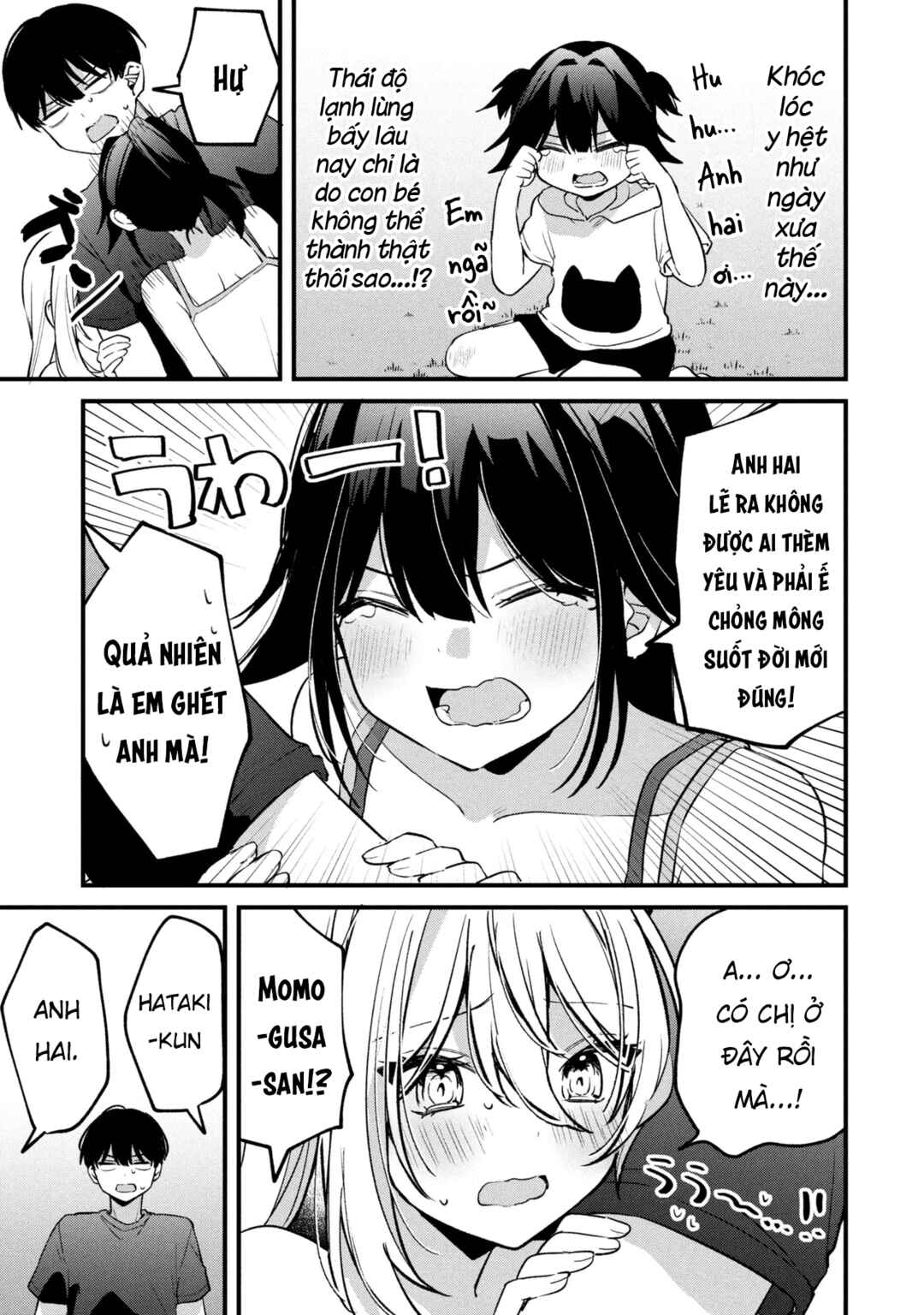 Momogusa-san ga Monogusa Sugiru!! Chapter 15 - Page 14