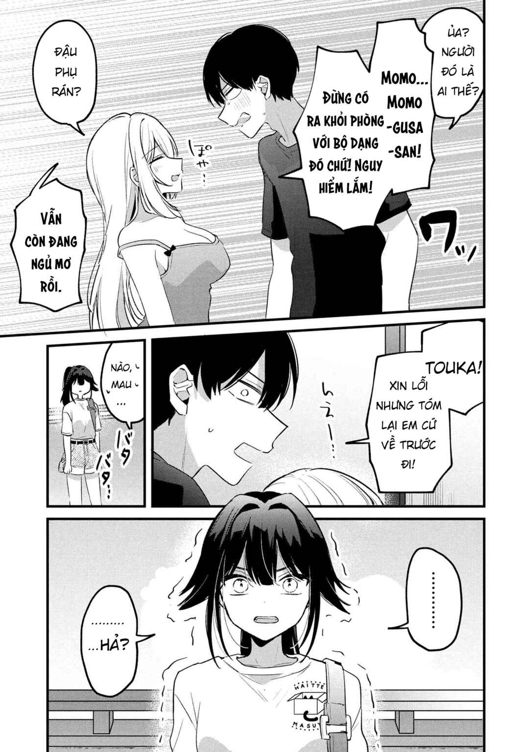 Momogusa-san ga Monogusa Sugiru!! Chapter 15 - Page 6