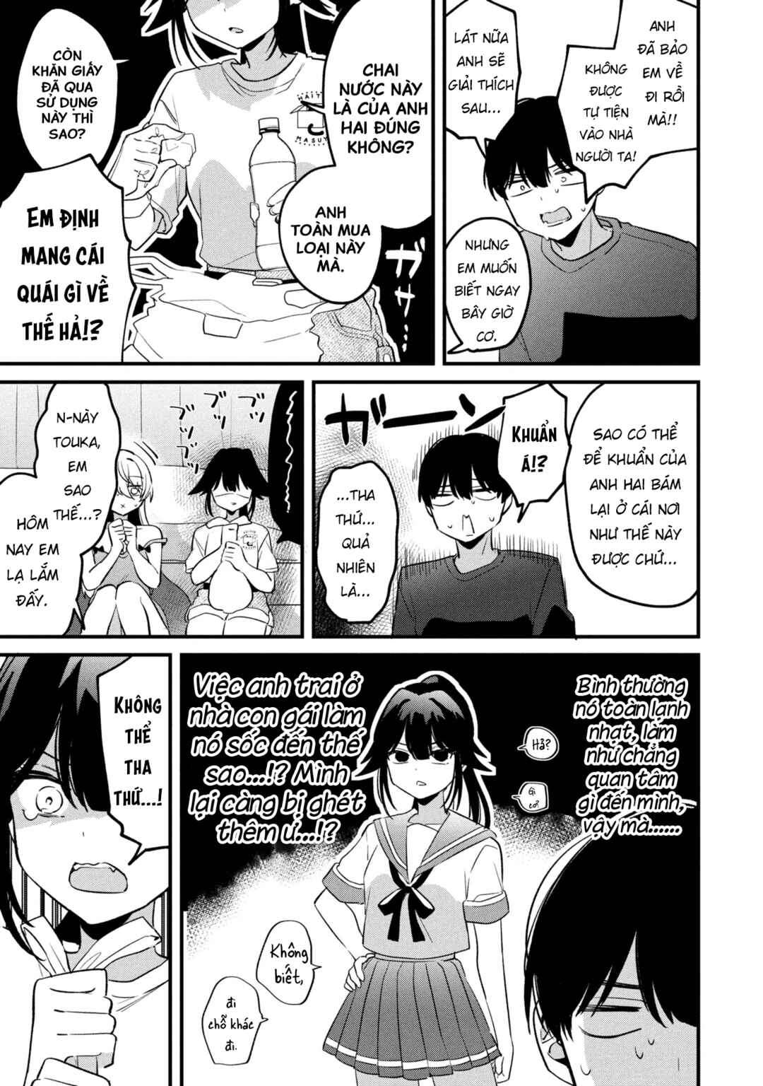 Momogusa-san ga Monogusa Sugiru!! Chapter 15 - Page 8