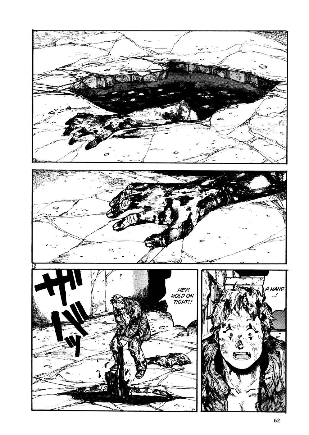 Dorohedoro Chapter 104 - Page 12