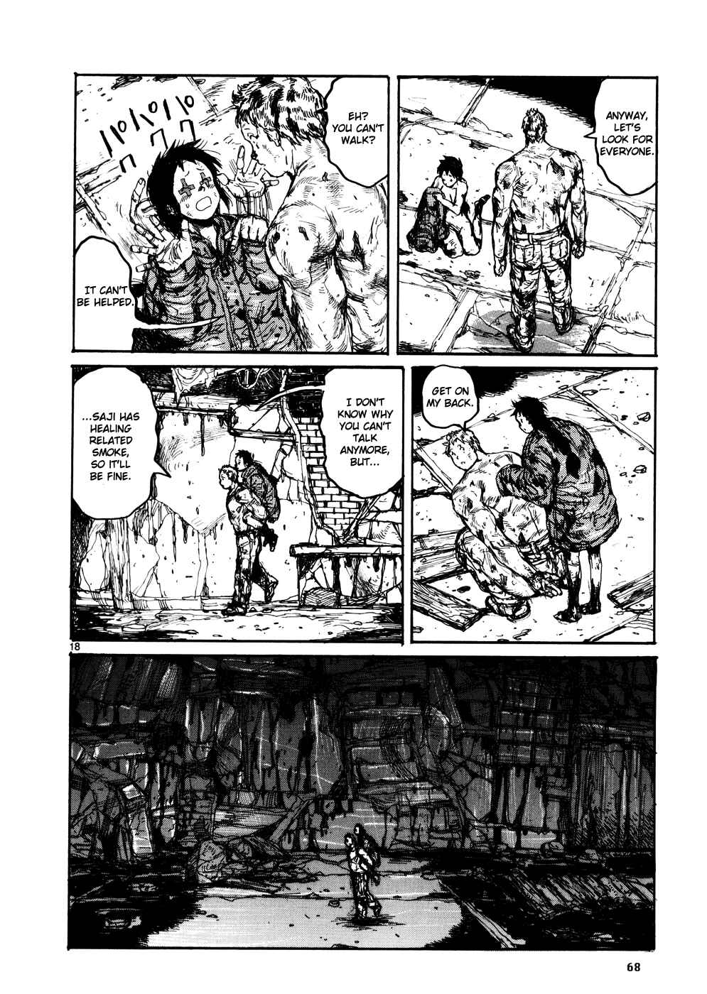 Dorohedoro Chapter 104 - Page 18