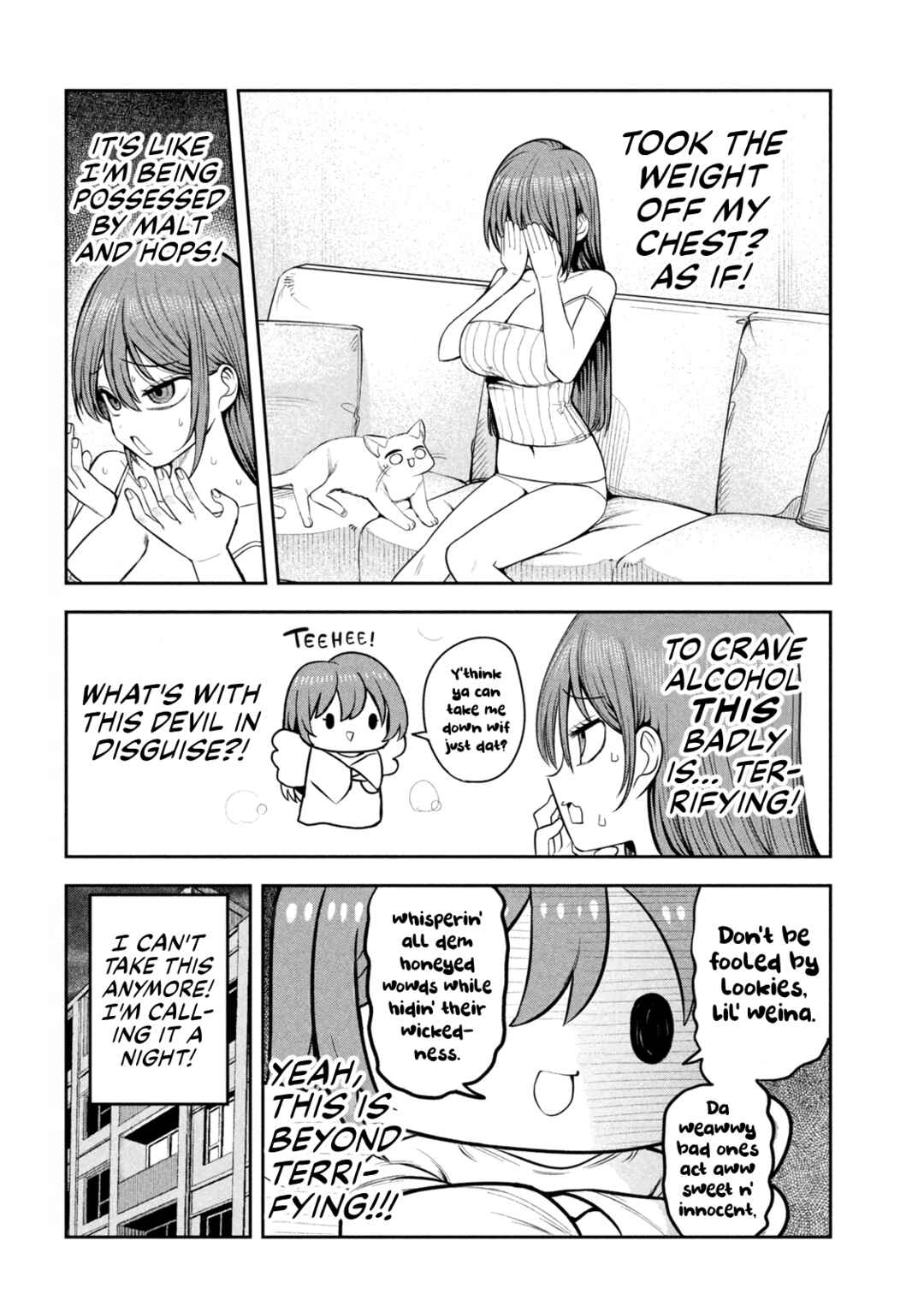 Shachou to Sake to Hoshi Chapter 25 - Page 14