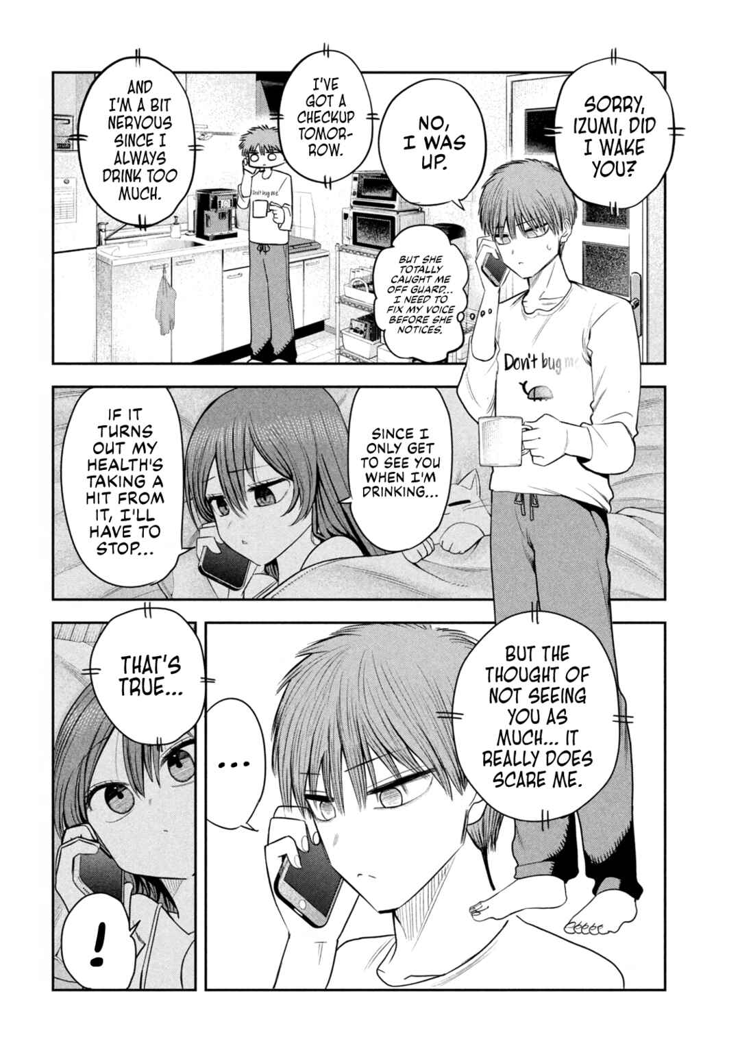 Shachou to Sake to Hoshi Chapter 25 - Page 16