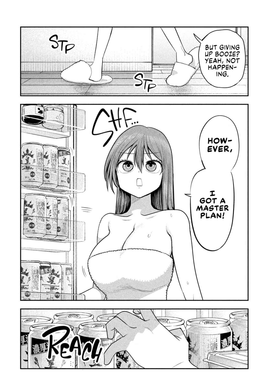Shachou to Sake to Hoshi Chapter 25 - Page 2