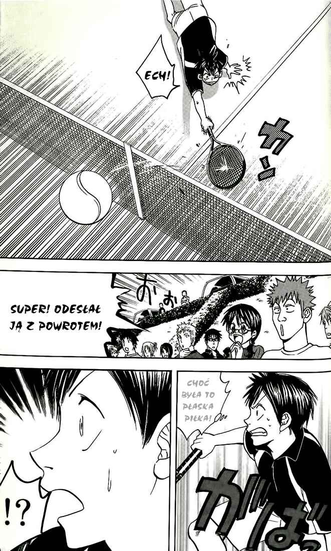 Baby Steps Chapter 30 - Page 14