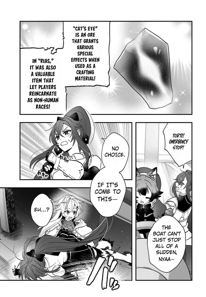 From Villainess to Healer: I Know the Cheat to Change My Fate Chapter 17 - Page 21