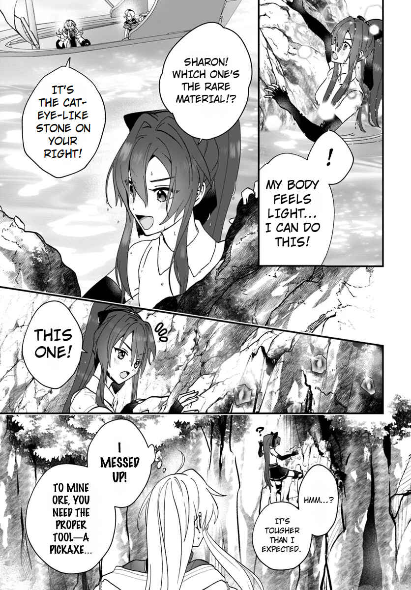 From Villainess to Healer: I Know the Cheat to Change My Fate Chapter 17 - Page 23