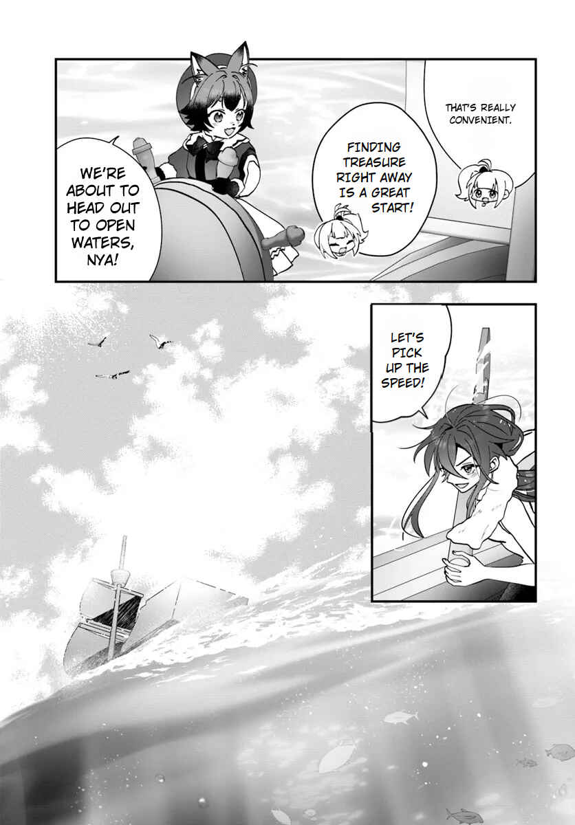 From Villainess to Healer: I Know the Cheat to Change My Fate Chapter 17 - Page 27