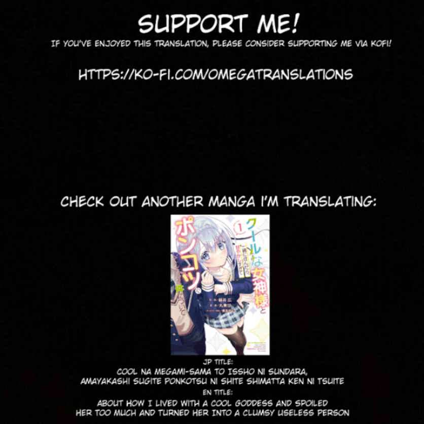 From Villainess to Healer: I Know the Cheat to Change My Fate Chapter 17 - Page 35