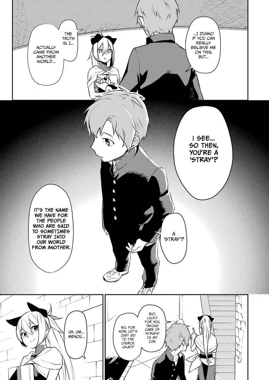 Shokei Shoujo no Ikiru Michi Chapter 1 - Page 10