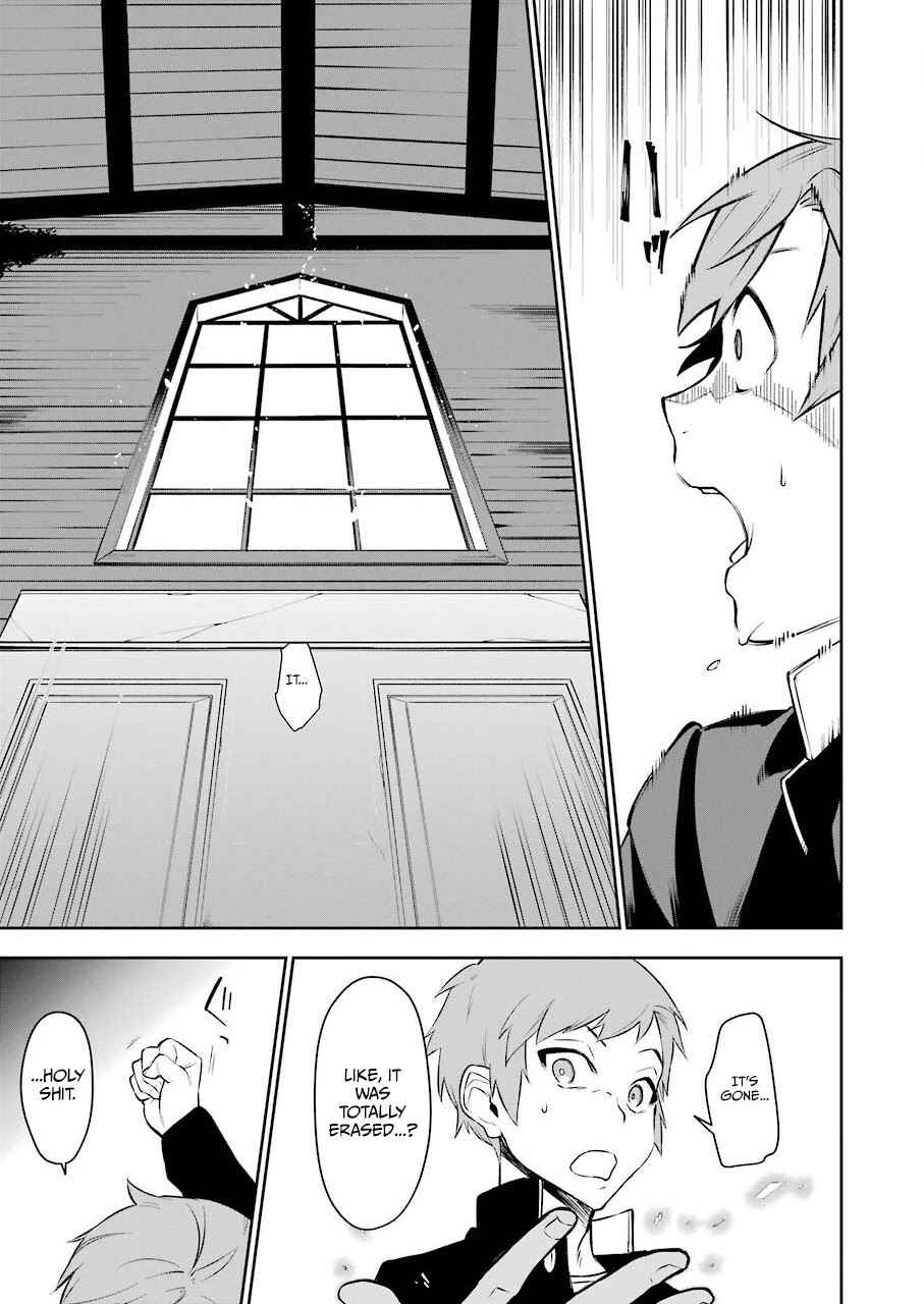 Shokei Shoujo no Ikiru Michi Chapter 1 - Page 24