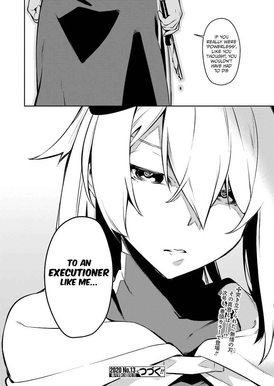 Shokei Shoujo no Ikiru Michi Chapter 1 - Page 30