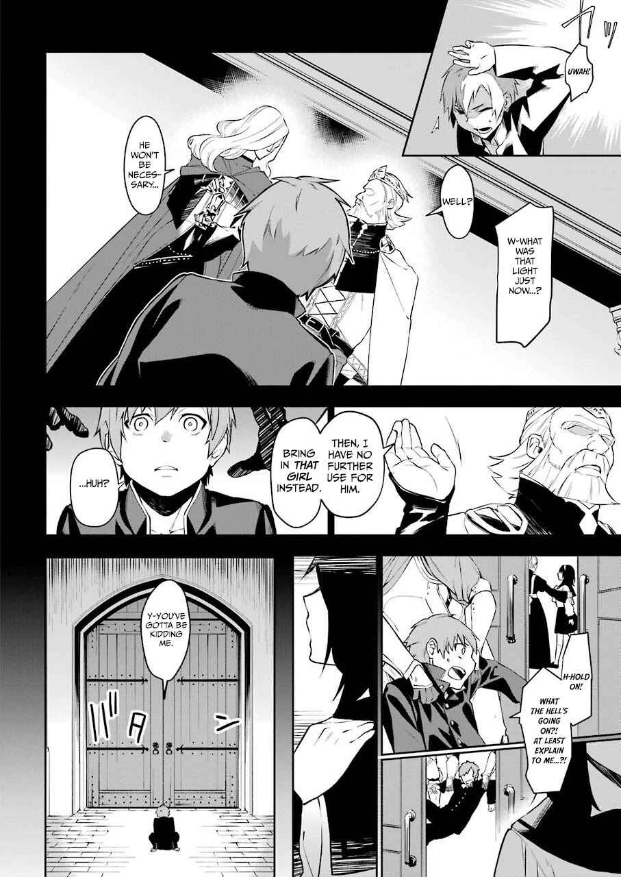 Shokei Shoujo no Ikiru Michi Chapter 1 - Page 5