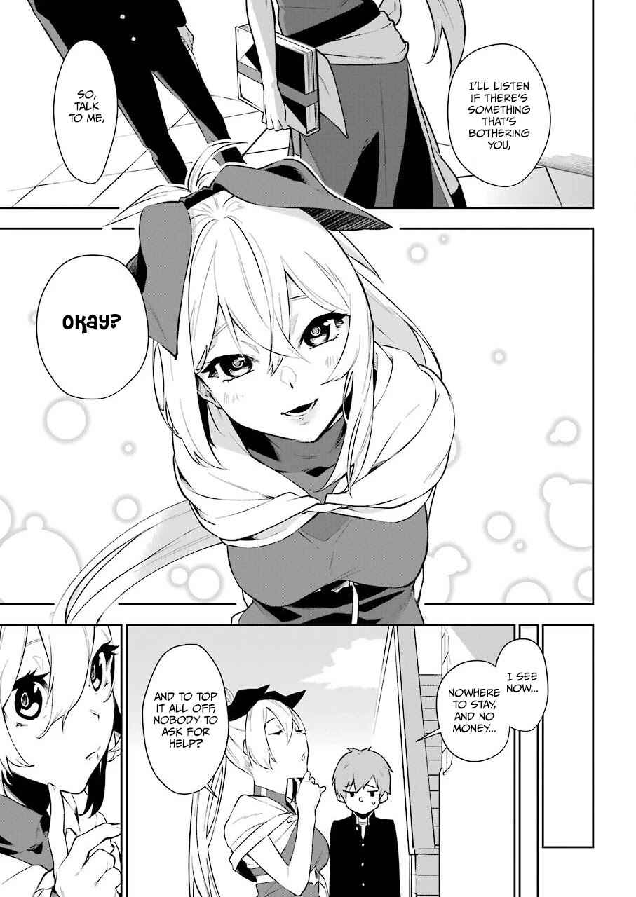 Shokei Shoujo no Ikiru Michi Chapter 1 - Page 8