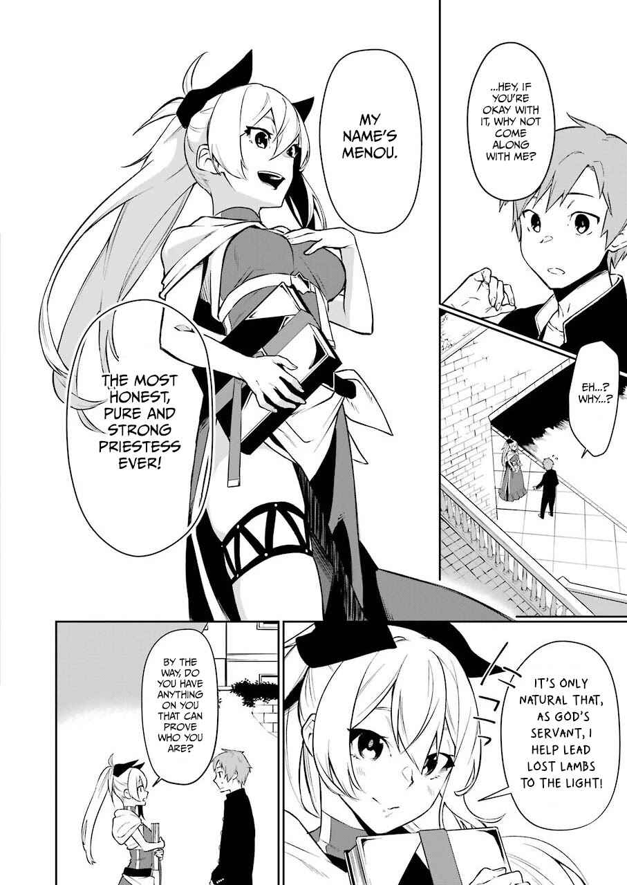 Shokei Shoujo no Ikiru Michi Chapter 1 - Page 9