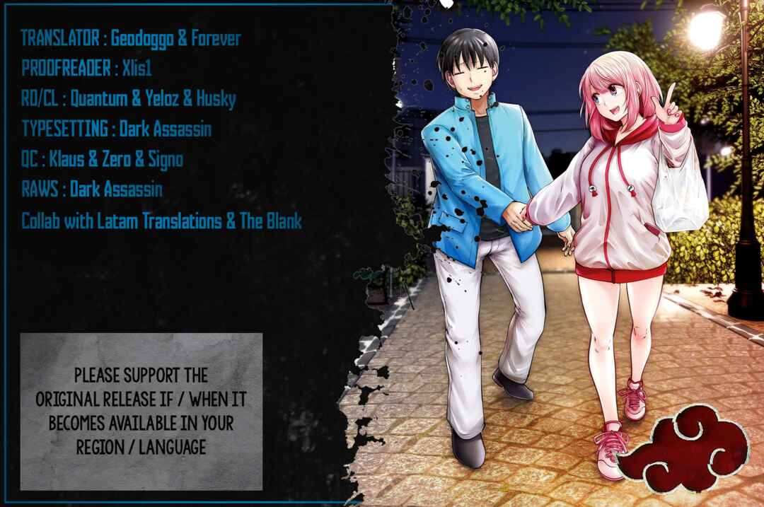Kouiu no Ga Ii Chapter 20 - Page 1