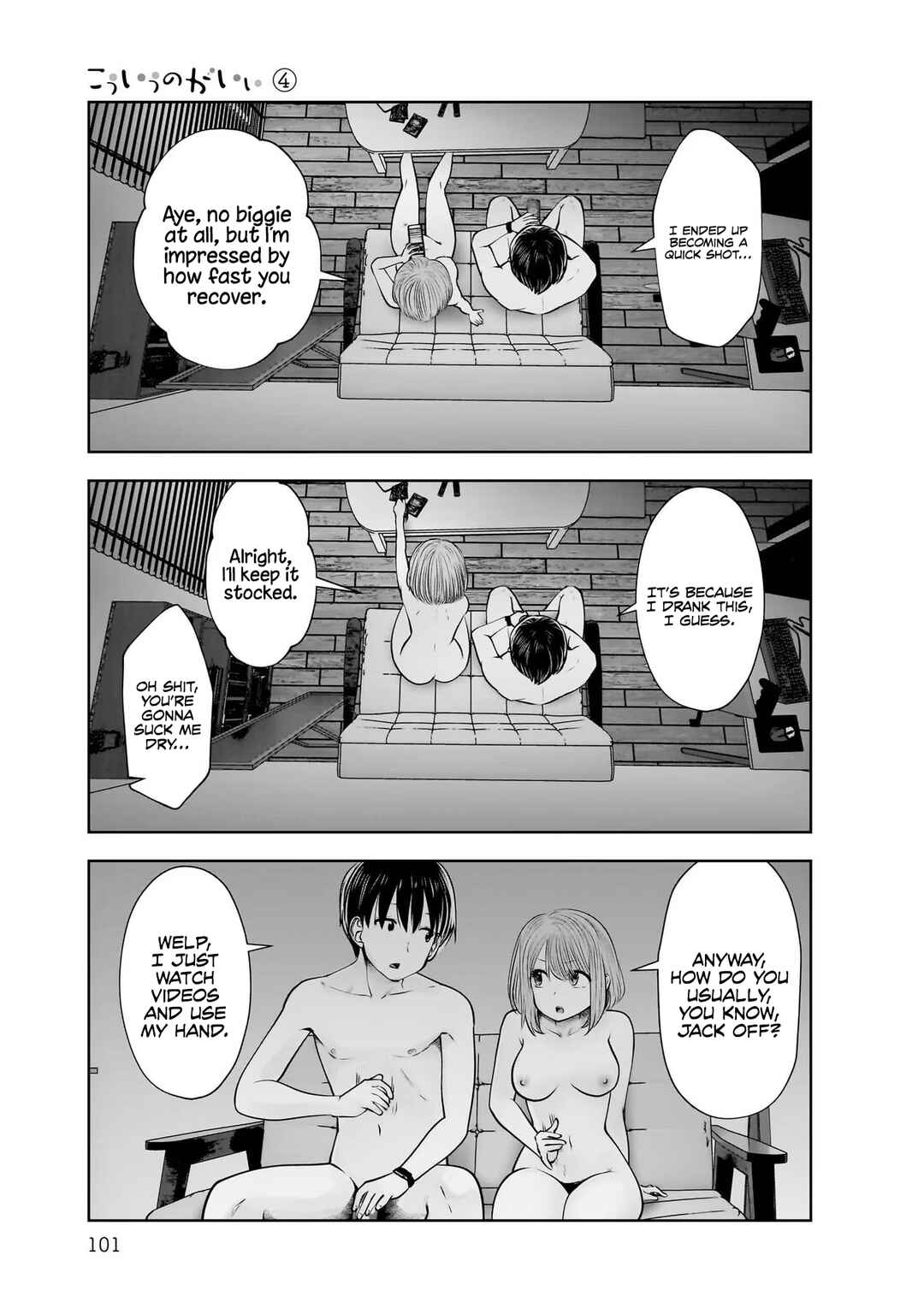 Kouiu no Ga Ii Chapter 20 - Page 22