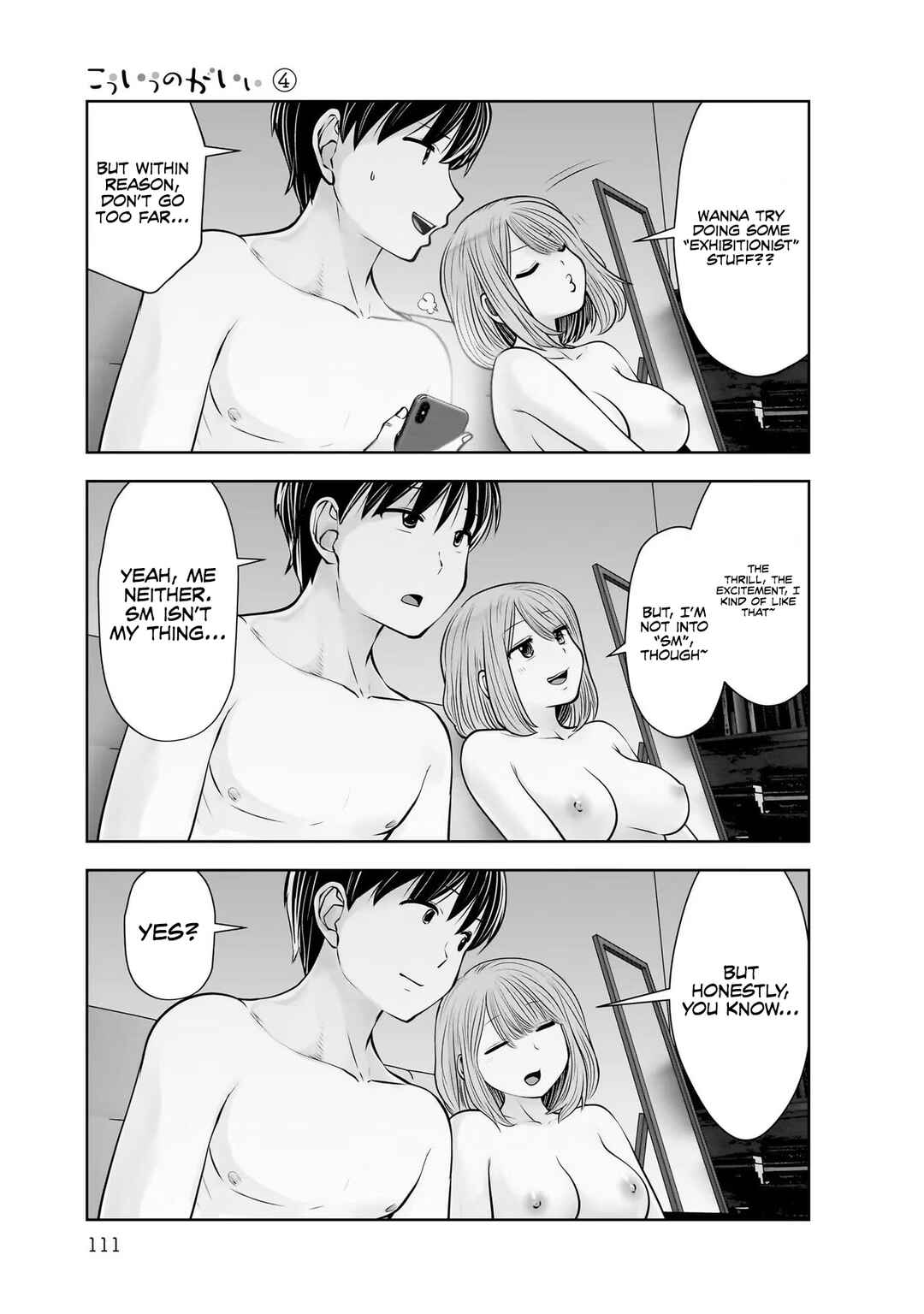 Kouiu no Ga Ii Chapter 20 - Page 32