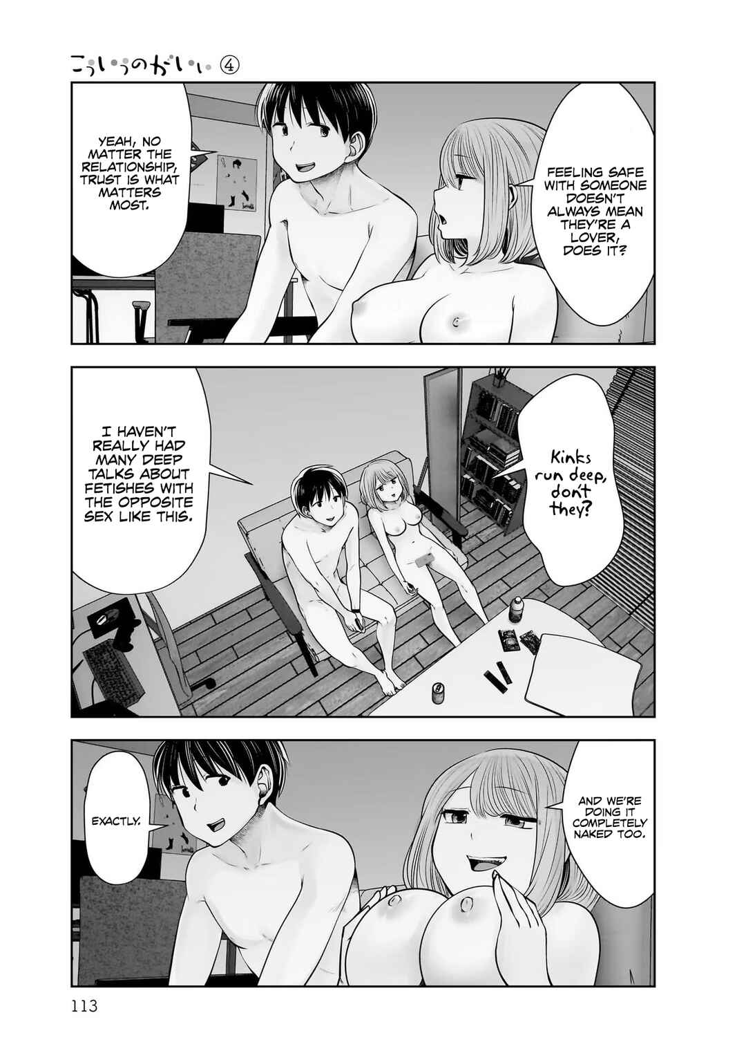 Kouiu no Ga Ii Chapter 20 - Page 34