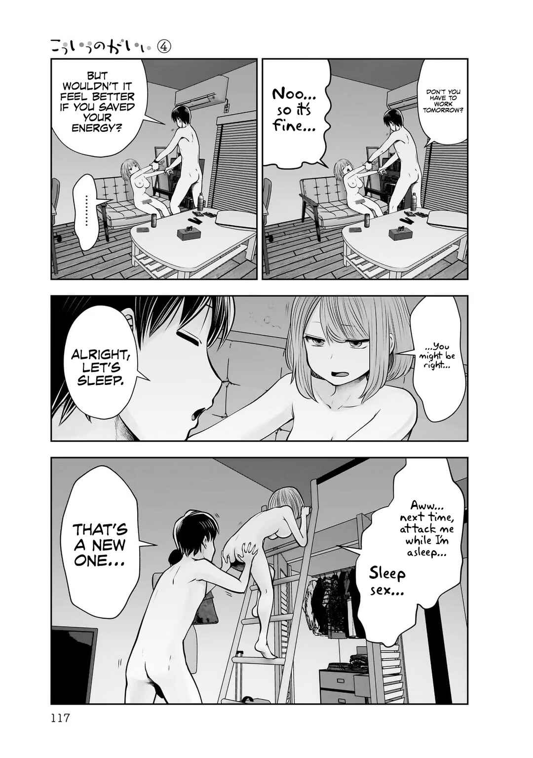 Kouiu no Ga Ii Chapter 20 - Page 38