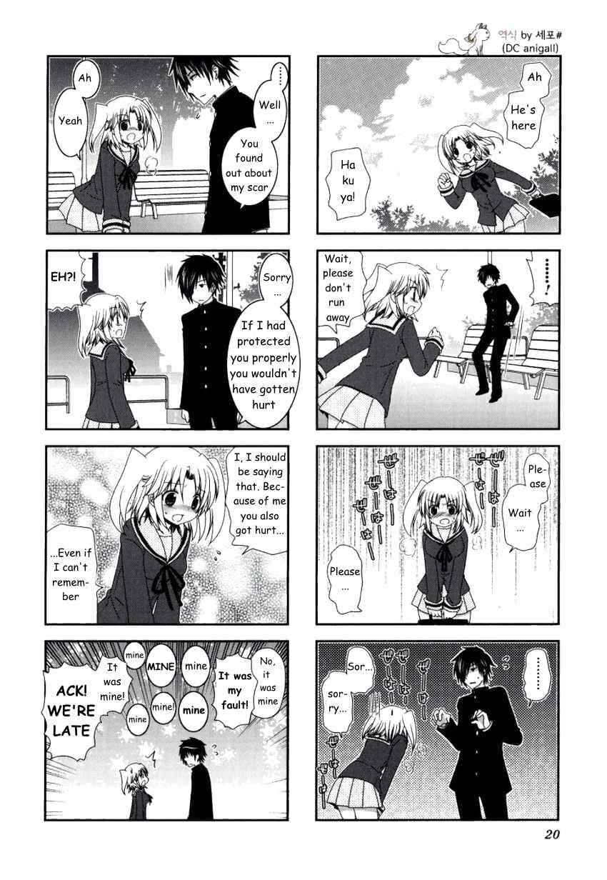 Mikakunin de Shinkoukei Chapter 16 - Page 4