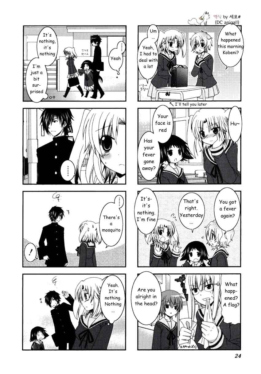 Mikakunin de Shinkoukei Chapter 16 - Page 8
