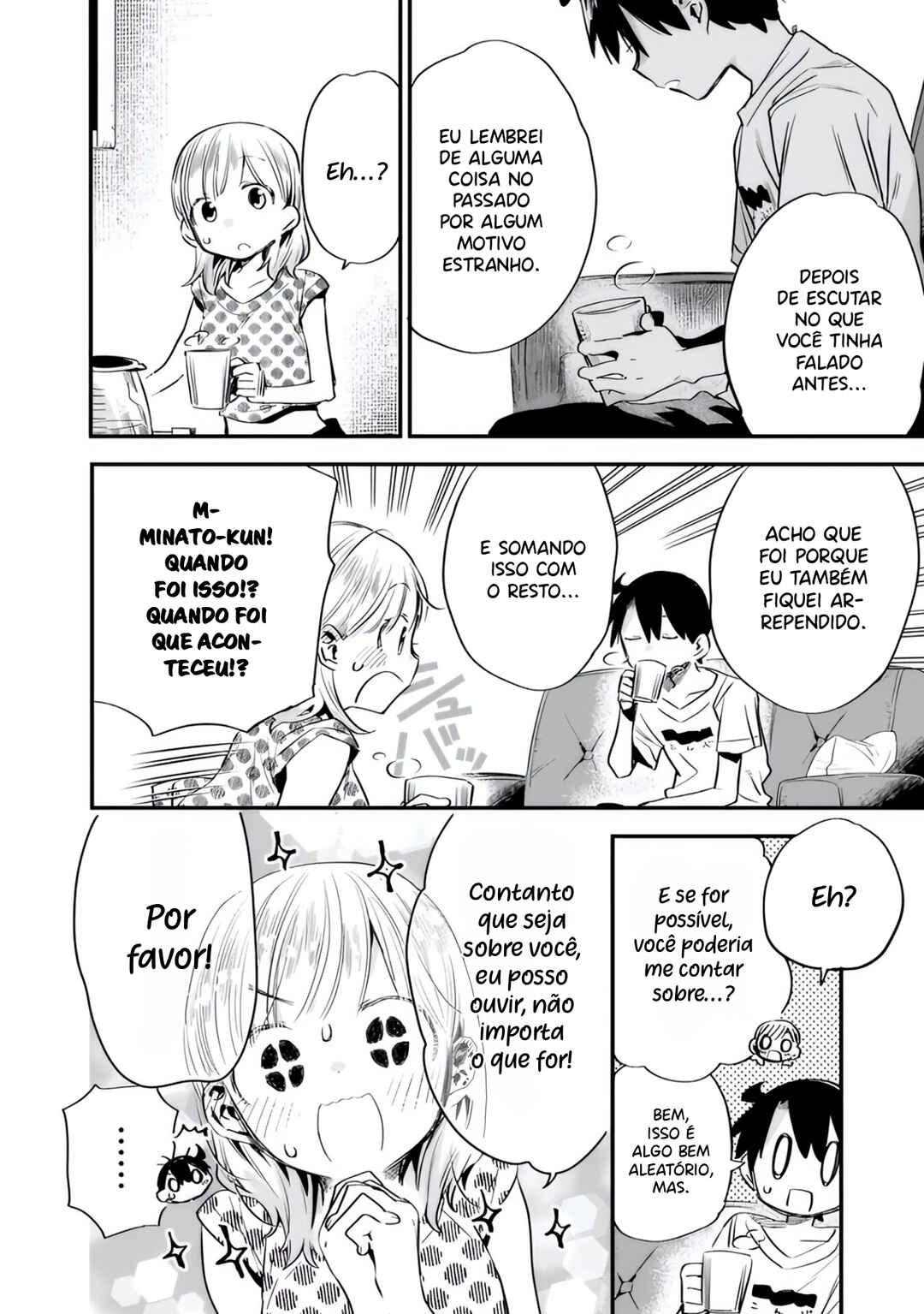 Tsukushitagari na Uchi no Yome ni Tsuite Derete mo Ii ka Chapter 32 - Page 11