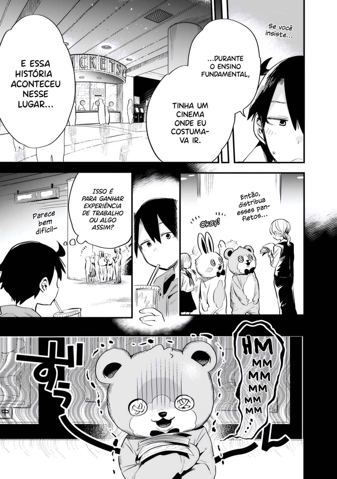 Tsukushitagari na Uchi no Yome ni Tsuite Derete mo Ii ka Chapter 32 - Page 12